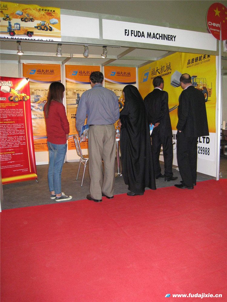 2012年土耳其伊斯坦布尔国际华体会官方端网站登录入口-华体会(中国)