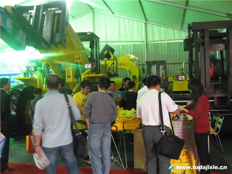 2014年水头华体会官方端网站登录入口-华体会(中国)