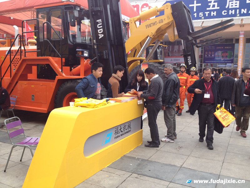 2015年厦门华体会官方端网站登录入口-华体会(中国)