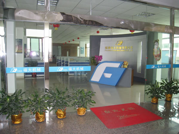 华体会官方端网站登录入口-华体会(中国)
叉装车官网hnyitian.com上线